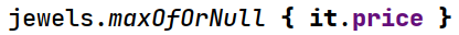 "maxOfOrNull" w języku Kotlin - funkcja wyższego rzędu