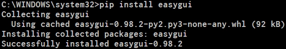Instalacja pakietu "EasyGUI" w systemie "pip" w Pythonie Instalacja pakietu "EasyGUI" w systemie "pip" w Pythonie